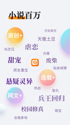 爱游戏app赞助的马竞